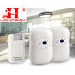HFG305T1R2 Wireless Digital Doorbell with 2 receivers