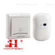 HFG205T1R1 Wireless Digital Doorbell(1 transmitter, 1 receiver)