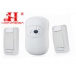 HFG305T2R1 Wireless Digital Doorbell with 2 Transmitters